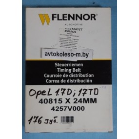 Ремень ГРМ FLENNOR 40815х24мм 4257V000 176 зубцов OPEL/Германия FLENNOR