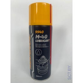 Средство многофункциональное антикоррозионное 400 млMANNOL 9940 М-40 Lubricant (аналог WD-40) ,